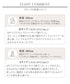 【新色追加・日本製】サラリラパンツ